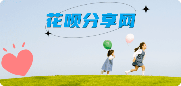 玉林信用卡怎么套,蚂蚁信用卡怎么提现出来?信用卡提现靠谱商家-信用卡网